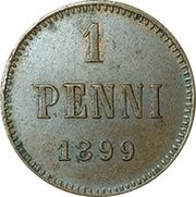 1 Penni - Nikolai II reverse image