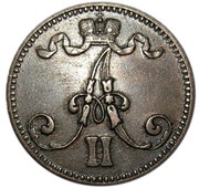 5 Pennia - Aleksandr II obverse image