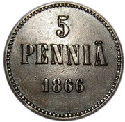5 Pennia - Aleksandr II reverse image