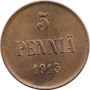 5 Pennia - Nikolai II reverse image