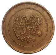 5 Pennia Civil War Coinage obverse image