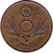 5 Pennia without center hole obverse image