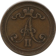 10 Pennia - Aleksandr II obverse image