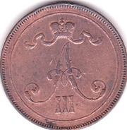 10 Pennia - Aleksandr III obverse image