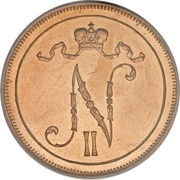 10 Pennia - Nikolai II obverse image