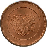 10 Pennia Civil War Coinage obverse image