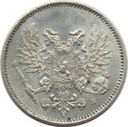 25 Pennia Civil War Coinage; without crown obverse image