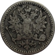 50 Pennia large lettering obverse image