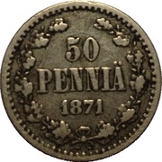 50 Pennia large lettering, Finland, 1864-1871 reverse image