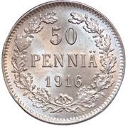 50 Pennia reverse image