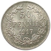 50 Pennia Civil War Coinage; without crown reverse image