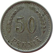 50 Pennia reverse image