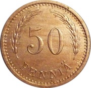 50 Pennia reverse image