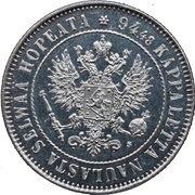 1 Markka obverse image