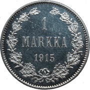 1 Markka reverse image