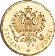 10 Markkaa obverse image