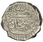 1 Qiran - Sa'id Muhammad Khan Herat obverse image