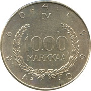 1000 Markkaa Snellman, Finland, 1960 reverse image