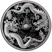 1 Dollar - Elizabeth II 6th Portrait - Double Dragon - Silver Proof Coin, Australia, 2020 reverse image