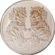 1 Dollar - Elizabeth II 6th Portrait - Double Pixiu - Silver Bullion Coin, Australia, 2020 reverse image