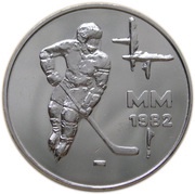 50 Markkaa World Ice Hockey Championship Games, Finland, 1982 reverse image