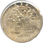 100 Markkaa Disabled Veterans Organization reverse image