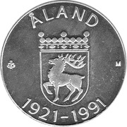 100 Markkaa Aland, Finland, 1991 reverse image