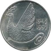 100 Markkaa United Nations reverse image