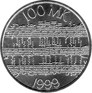 100 Markkaa Jean Sibelius, Finland, 1999 reverse image
