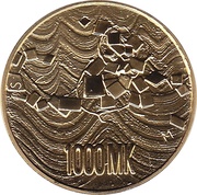 1000 Markkaa Independence reverse image