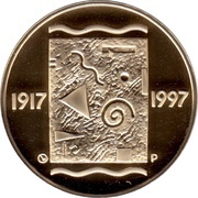 1000 Markkaa Independence reverse image
