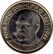 5 Euros President P. E. Svinhufvud, Finland, 2016 reverse image