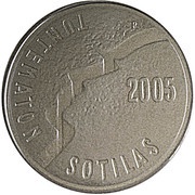 10 Euros Finnish Film Art reverse image