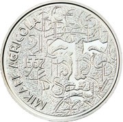 10 Euros Mikael Agricola obverse image