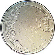 20 Euros Equality and Tolerance, Finland, 2012 reverse image
