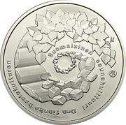 20 Euros Finnish sauna, Finland, 2018 reverse image