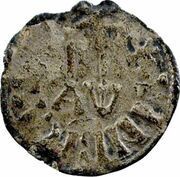 Obol - Henry I Paris mint; Aω obverse image