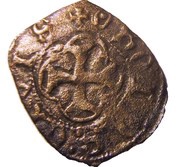 Obole tournois - Charles VII dit "Le Victorieux" reverse image