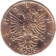 1 Qindar Ar obverse image