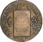 1 Sol Date version obverse image