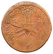1 Sol - Louis XV obverse image