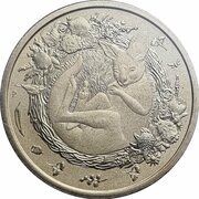 1 Dollar - Elizabeth II 6th Portrait - Dreaming Down Under; Joey, Australia, 2021 reverse image