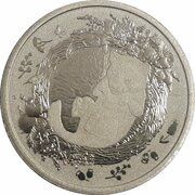 1 Dollar - Elizabeth II 6th Portrait - Dreaming Down Under; Tasmanian Devil, Australia, 2021 reverse image