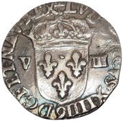 ⅛ Ecu - Louis XIV Type 1, titles around the shield obverse image