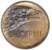 10 Qindar Leku Prova obverse image
