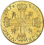 Double Gold Louis with sun - Louis XIV, France, 1709-1715 reverse image