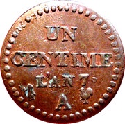 1 Centime First Republic reverse image