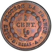 1 Centime - Louis-Philippe I pattern of Domard reverse image