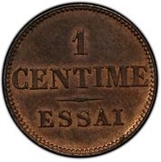 1 Centime - Louis Philippe I pattern of Barre reverse image