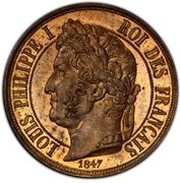 1 Centime - Louis-Philippe I pattern of Barre, à la charte, type UN obverse image